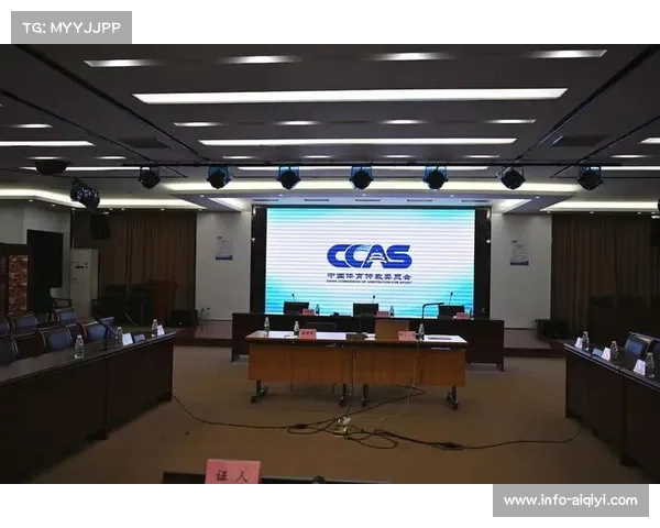 体育仲裁制度广泛应用 化解纠纷效率提升