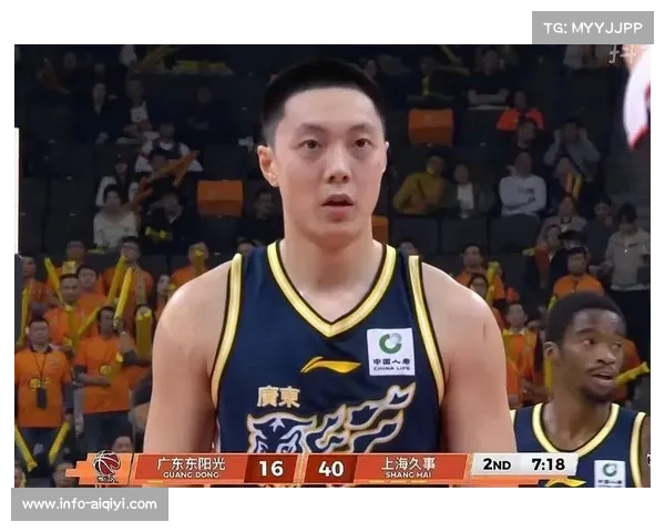 广东男篮末节得分困难，萨姆纳关键两罚未能保住胜果