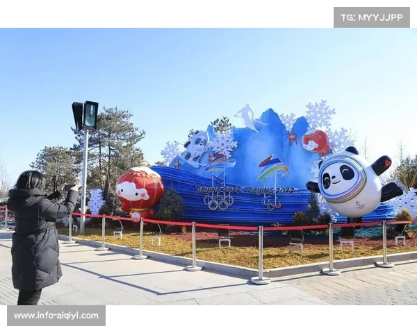 北京全民冰雪热潮持续,多项赛事助力冬奥氛围 北京全民冰雪热潮持续,多项赛事助力冬奥氛围