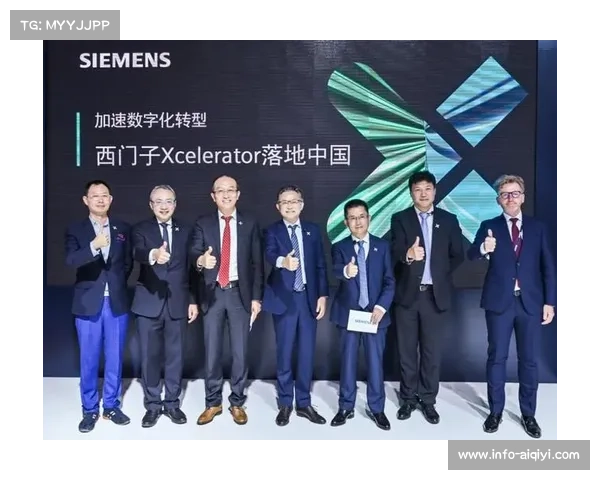 本季度技术联盟共建开放式协议簇 促进了赛事数字化平台软硬件耦合 本季度技术联盟共建开放式协议簇 促进了赛事数字化平台软硬件耦合