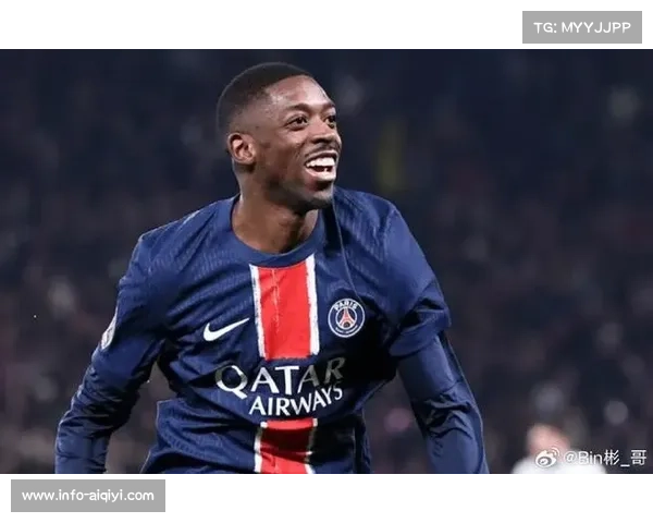 登贝莱崛起成法甲新头牌，姆巴佩离队后商业价值与国家队战术格局双线重构